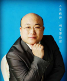 鸿老师.png
